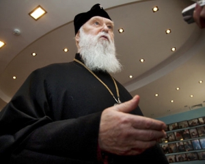 УПЦ КП заперечує, що патріарх Філарет критикував нового Папу