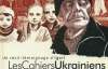 Комікс про Голодомор та "Мама по скайпу" найбільше цікавили німців на українському стенді у Ляйпцигу