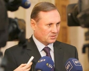 Опозиція не прийняла остаточного рішення щодо проведення київських виборів - Єфремов