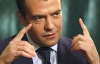 Медведев говорит, что Украина не присоединиться к Таможенному союзу в формате "3+1" 