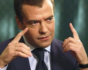 Медведєв каже, що Україна не приєднається до Митного союзу в форматі &quot;3 +1&quot;