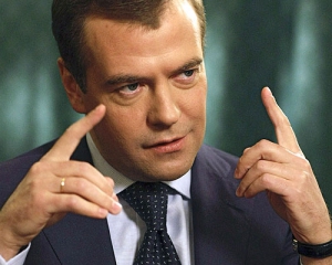 Медведев говорит, что Украина не присоединиться к Таможенному союзу в формате "3+1"
