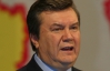 Цього року Янукович налітає на 24 мільйони