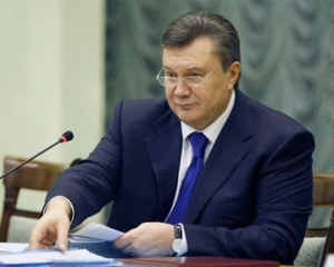 Янукович затвердив створення Міністерства доходів і зборів