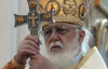 На интронизации Папы Римского впервые будет присутствовать Вселенский патриарх