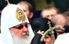 РПЦ пожалілися Папі на УГКЦ: "В Україні не може бути патріарха крім Кирила"