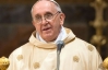 В Ватикане началась интронизация нового Папы (прямая трансляция)
