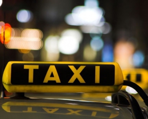 Чиновники витратять на таксі майже 100 мільйонів
