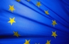ЕС призвал Украину отменить введение пошлин на иномарки