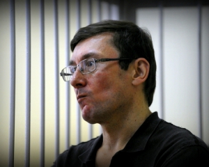 Луценко в седьмой раз отказался от медобследования - тюремщики
