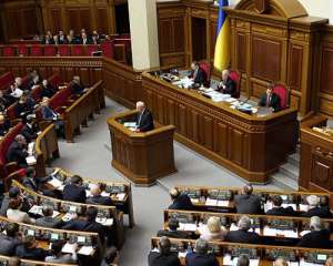 Депутати не встигли проголосувати за вибори в Києві