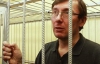 Тюремники збрехали про відмову Луценка від медобстеження - "Народна самооборона"
