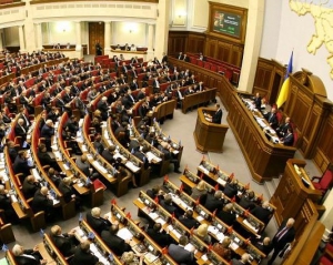 Рада назначила на 2 июня более полусотни внеочередных выборов