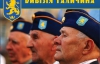 Вперше в історії України ветеранам дивізії "Галичина" доплачуватимуть 1000 грн до пенсій