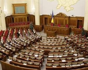 Рыбак начал объявлять проекты постановлений о внеочередных городских выборах