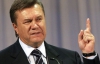 Янукович усилил позицию, когда маргинализировал оппозицию - польские эксперты