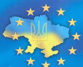 Еврокомиссия увидела некоторые успешные реформы в Украине в прошлом году, омрачены судами и выборами