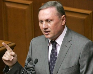Ефремов говорит, что по Киеву надо искать политико-правовое решение
