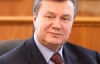 В минулому році авіаперевізник з "Межигір'я" спустошив держбюджет на перельотах Януковича на 6 мільйонів 