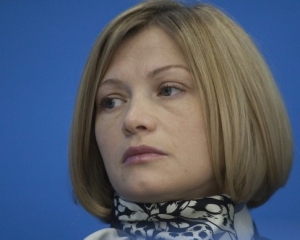 Геращенко вимагає від "регіонала" вибачитися перед "свободівкою" Сех