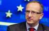 ЄС чекає конкретної пропозиції від України щодо консорціуму з ГТС - посол