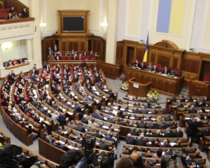 Рада назначила внеочередные выборы мэра Василькова и Алчевска