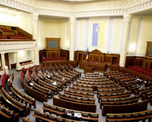 Рада провалила голосование за выборы в Киеве