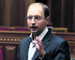 Постановление о выборах в Киеве должны принять на следующей сессии - Яценюк
