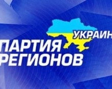 Раду регіонів поповнили Кілінкаров і Жванія