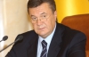 Ситуацию в Раде Янукович назвал "возвращением к прежним временам"