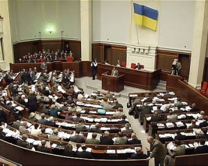 У 2012 році Верховна Рада обійшлась українцям у 768 мільйонів