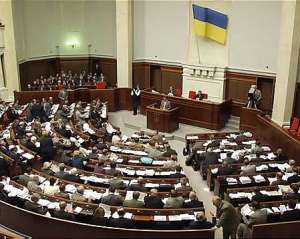 В 2012 году Верховная Рада обошлась украинцам в 768 миллионов