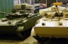 Украина вышла на 4-е место среди экспортеров вооружения