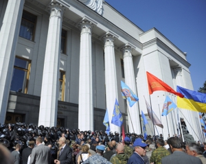 &quot;Батькивщина&quot; призывает киевлян выйти 2 апреля под Верховную Раду