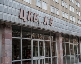 До лікарні Тимошенко приїздили автозаки і "швидка"