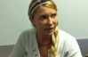 Тимошенко снова отказалась ехать на суд по ЕЭСУ - тюремщики