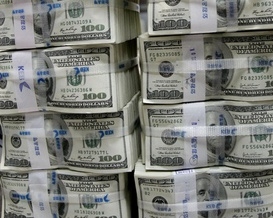 Валовий зовнішній борг України зріс до $135 мільярдів - НБУ