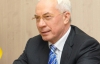 В Раде Азаров снова заговорил о "папиредниках"