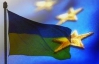 Рада ратифицировала соглашение с ЕС об упрощении виз
