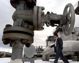 Спотовые цены на газ стали вдвое выше, чем у &quot;Газпрома&quot;