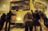 Киевляне толкали троллейбусы и маршрутки, чтобы добраться домой