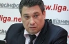 В Антимонопольному комітеті заявили, що взялися за ЖКГ