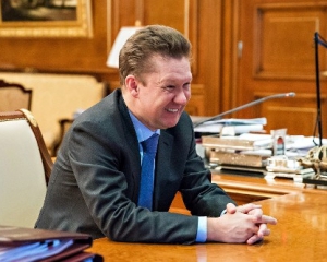 "Газпром" хоче підписати з Китаєм газовий контракт на 30 років