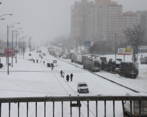 Мощный циклон покинул Украину - осадков больше не предвидится