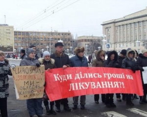 За средства больных черкасские чиновники будут обедать и пиаритья в газетах