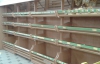 Київські магазини отримали 501 тонну хліба, проблема відсутня - Кабмін