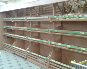 Киевские магазины получили 501 тонну хлеба, проблема отсутствует - Кабмин