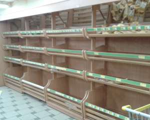 Київські магазини отримали 501 тонну хліба, проблема відсутня - Кабмін