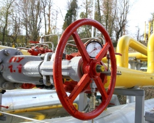 Минэнерго забраковало поставки газа из Азербайджана - ЗМІ
