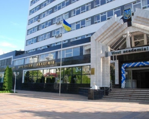 Университет Кивалова хотят обесточить из-за долга в 2 миллиона
